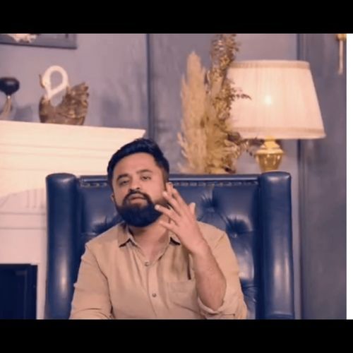 Tera Ho Gaya
