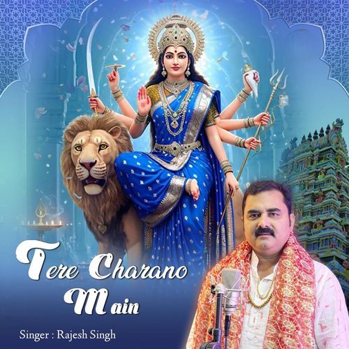 Tere Charano Main