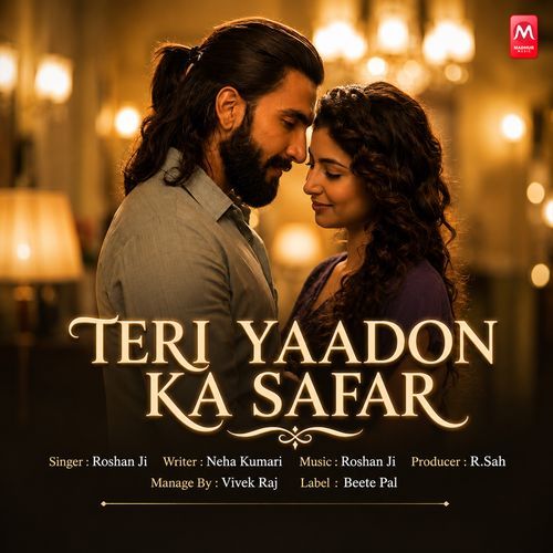 Teri Yaadon Ka Safar