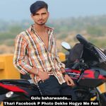 Thari Facebook P Photo Dekhe Hogyo Me Fen