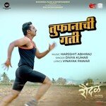 Toofanachi Gati (From "Raundal")