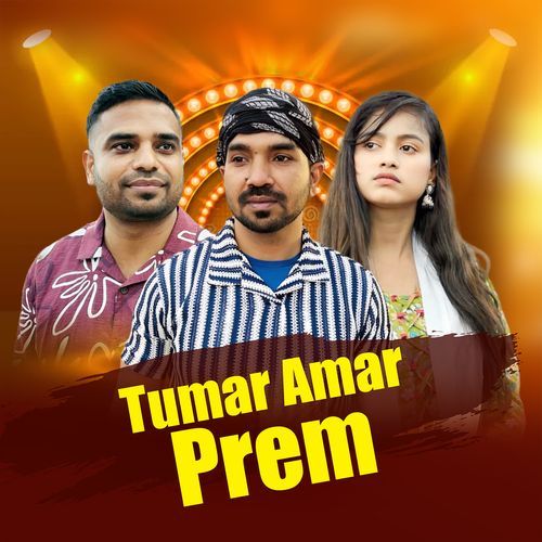 Tumar Amar Prem