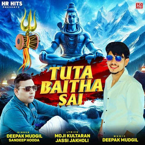 Tuta Baitha Sai