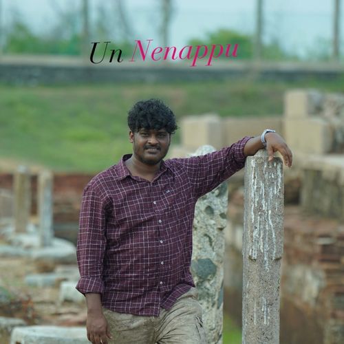 Un Nenappu