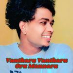 Vantharu Vantharu Oru Mannaru