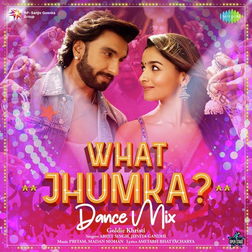 What Jhumka - Dance Mix