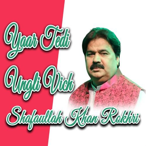Yaar Tedi Ungli Vichv