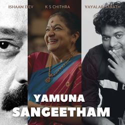 Yamuna Sangeetham-KFwPWgdYU1g