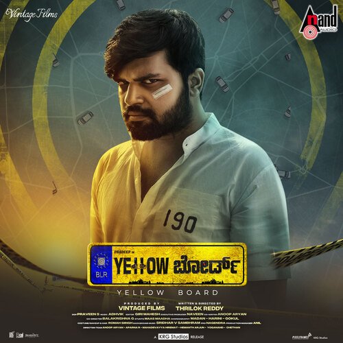 Hathro Yellow Boardu Song Promo