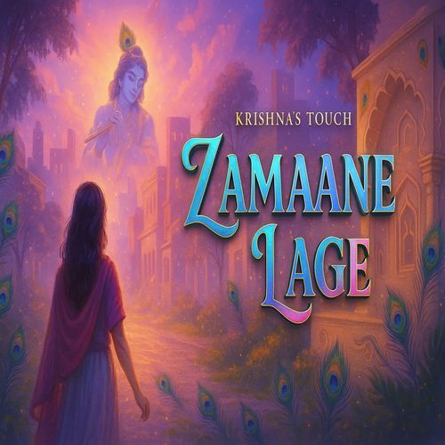 Zamaane Lage