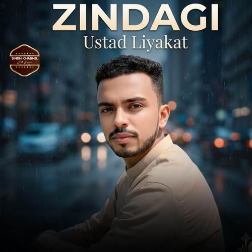Zindagi
