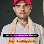 nanad Lodi Kal ki rover