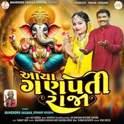 Aaya Ganpati Raja-OVkaXAJKZ3w