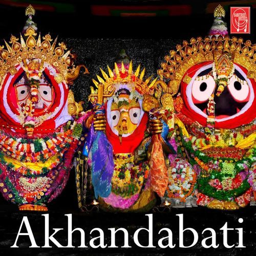 Akhandabati