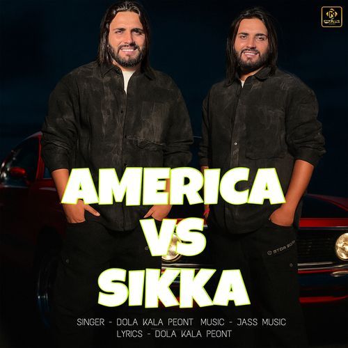 America Vs Sikka