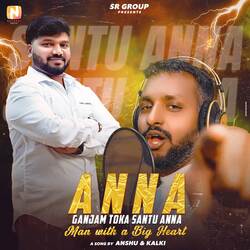 Anna Ganjam Toka Santu Anna-CRghQy0BdAs