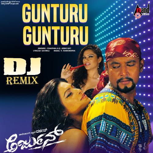 Gunturu Gunturu DJ Remix