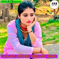 Aslam Singer Remake 9999