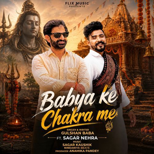 Babya Ke Chakra Me (feat. Sagar Nehra)