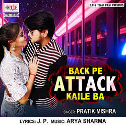 Back Pe Attack Kaile Ba-BAQ8Xzl1fFg