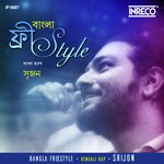 Bangla Freestyle