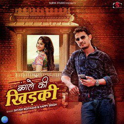 Bangle Ki Khidki - Single