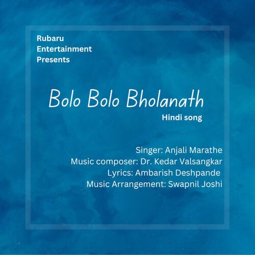 Bolo Blolo Bholanath-Hindi