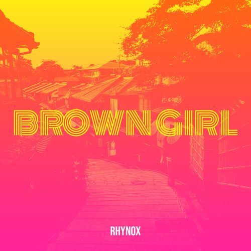 Brown Girl
