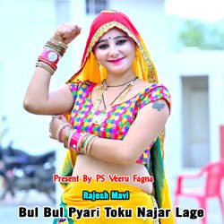 Bul Bul Pyari Toku Najar Lage-AC0lUgFlBV8