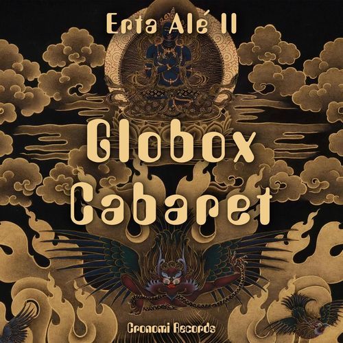 Cabaret