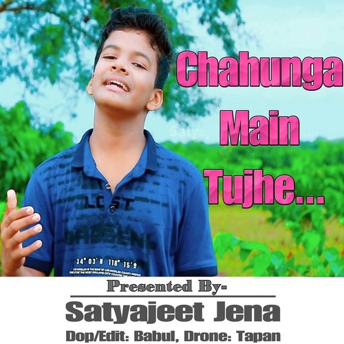 Chahunga Main Tujhe Hardum