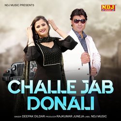 Chale Jab Donali-NQcTSQ5-BHE