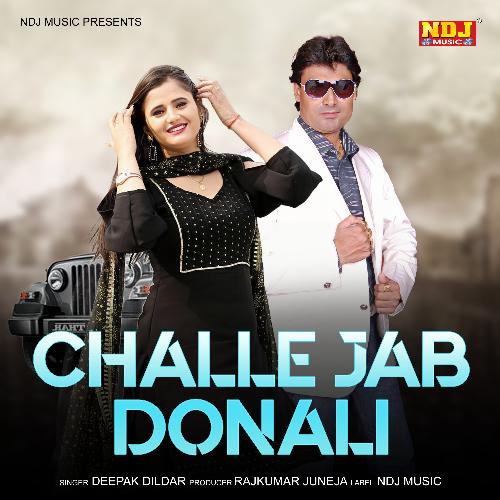 Chale Jab Donali