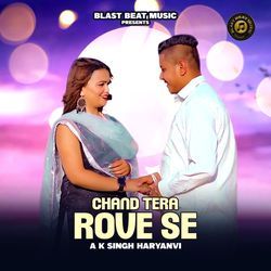 Chand Tera Rove Se