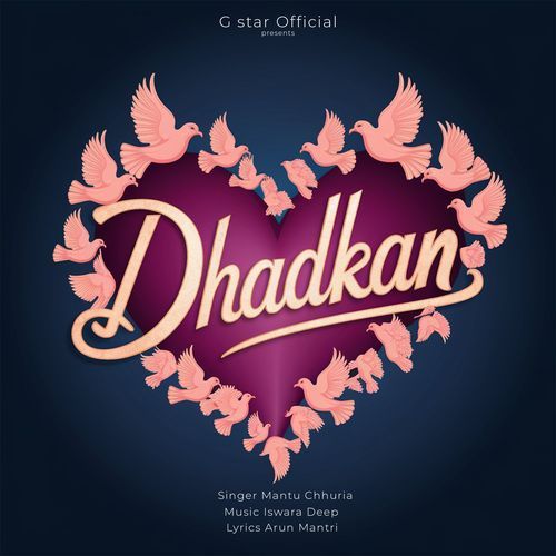 DHADKAN