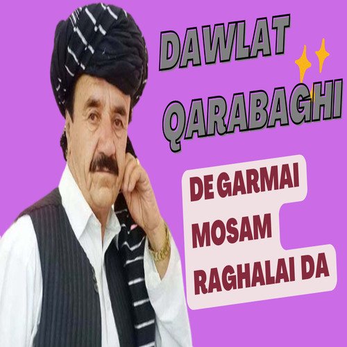 De Garmai Mosam Raghalai Da_poster_image