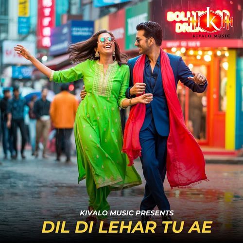 Dil Di Lehar Tu Ae