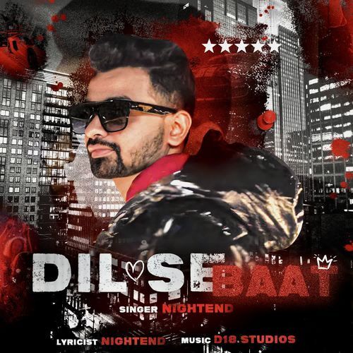 Dil Se Baat