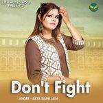 Don't Fight