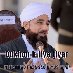 Dukhon k liye tiyar-Pj0HegQdf3I