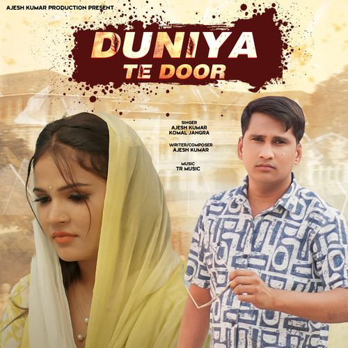 Duniya Te Door