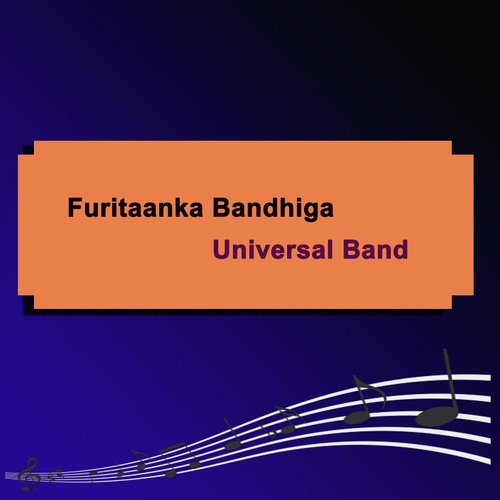 Universal Band