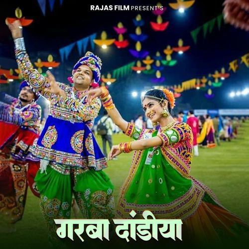 Garba Dandiya