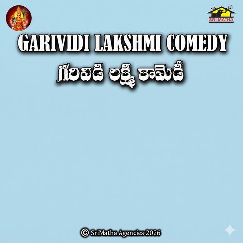 Yellodu Vellavu Khiduki