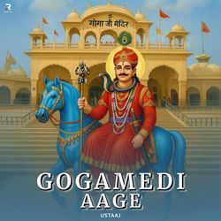 Gogamedi Aage