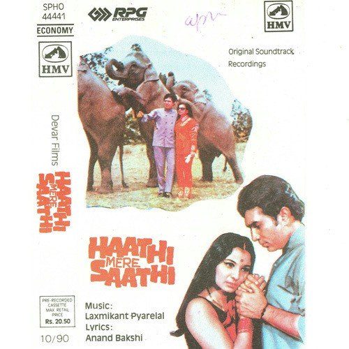 Haathi Mere Saathi Full Movie Free Download Hd
