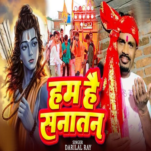 Ham Hai Sanatan