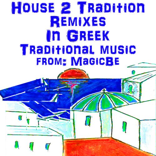 House 2 Tradition_poster_image