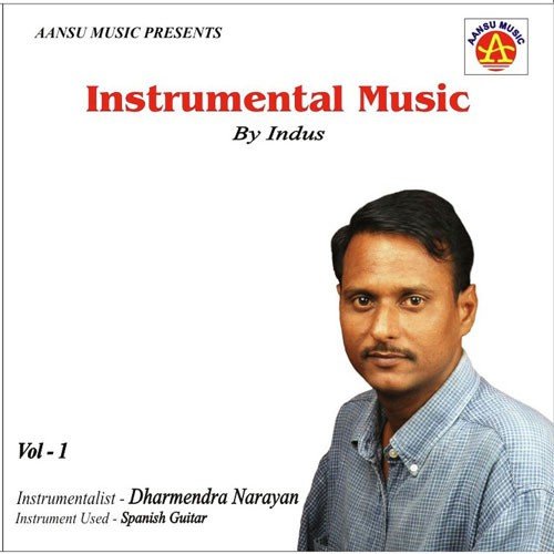 Instrumental Music Vol - 1
