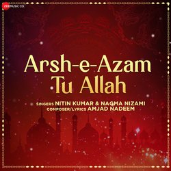 Arsh-E-Azam Tu Allah-Aj8PREdhD10